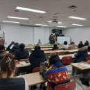 부평5동 행정복지센터 회의실 이미지