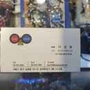 삼천리안경 이미지