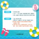 수창공원 네이버블로그