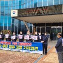 대양판지 노동조합 이미지