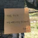깜 - 하남시 | 깜