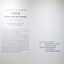 이미리스튜디오