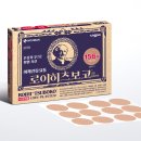 주식회사 유니베스트 이미지