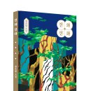 [에디토리얼 신간 북펀드] 김보영 소설 『진화 신화』 완전 개정 일러스트 에디션 이미지