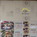 무봉리순대동문점 이미지