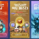 챔피언샵 이미지