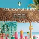 알로하청주