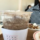 아임빈 진도점 네이버블로그