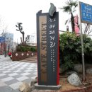 송정철물공구