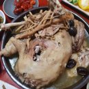 산마을민박 이미지