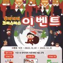 우리끼리키즈카페 - 원주시 신지정로 322 | 우리끼리키즈카페