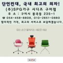 봉곡동235 이미지