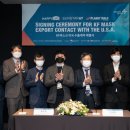 해피메디컬코리아 이미지