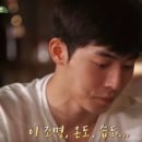 치킨파크 이미지