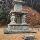 토지면 연곡사 입구 | 구례 가볼 만한 곳 연곡사, 화엄사