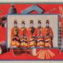 장승상회 이미지