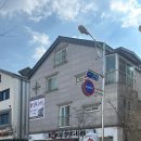 금오10길 이미지