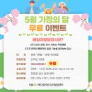 사랑의메디칼의원 이미지