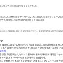 의료법인성민의료재단 네이버블로그