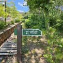 장계향문화체험교육원 이미지