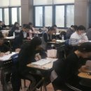 한국수능평가원