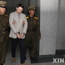 웜메디컬 이미지