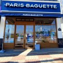 파리바게트 금곡점 | 황금동 파리바게트 이용후기 10월 할인 행사