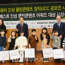 시립시화푸른바다어린이집