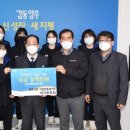 양주시청 이미지