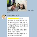 방화초등학교 이미지