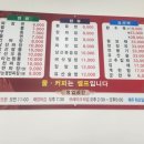 광영 파출소 이미지