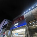 카페놀곳 | 대구 동성로 놀곳 방탈출 카페 앨리스 이스케이프 달빛서커스 후기