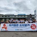 레드 써클 이미지