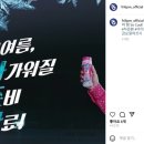 금요일여섯시