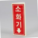 신영문구 이미지