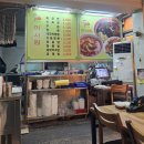 인우카센타 이미지