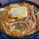 머니PC방 | 데이식스 클콘 Special Concert ‘The Present’ 콘서트 선예매 티켓팅 성공 후기