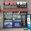 에스비메디칼 이미지