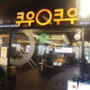 티플렉스아이 이미지