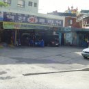 Hi-DS 정비센타 이미지