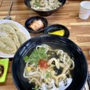 기차놓친가락국수 이미지