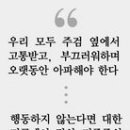 용산-192 이미지