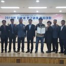 풍각면사무소 이미지