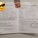 서울퍼틸리티의원 이미지