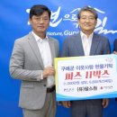 (유)팜스원 네이버블로그