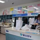 석전크리닝 이미지