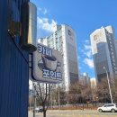 구암동264 이미지