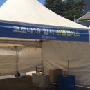 홍제견인차량보관소 이미지