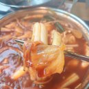 두끼떡볶이(월성점) 네이버블로그
