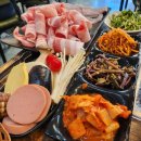 미소삼겹 | 통영 고깃집 추천│일미삼겹살 항남점｜통영 항남동 맛집 장어삼겹구이 솔직 후기